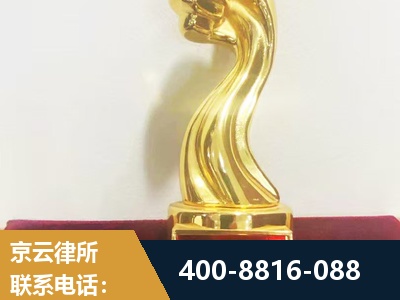 阳泉-企业厂房拆迁