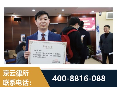 阳泉-强拆维权