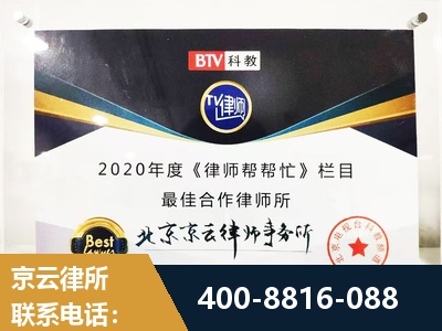 阳泉-行政诉讼