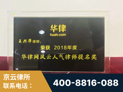 阳泉-企业展示图