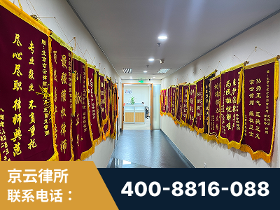 阳泉-企业展示图